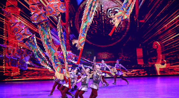 安吉吴桥杂技嘉年华