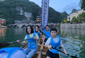 镇远古城非遗龙舟竞渡第 1 张图片