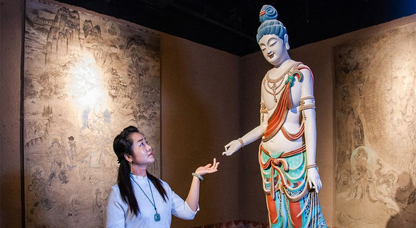 敦煌鸣山艺术馆