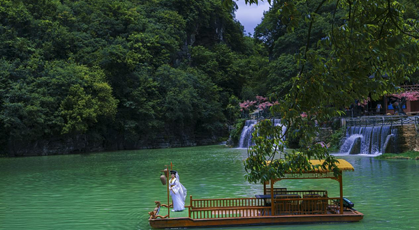 贵阳车田问仙谷