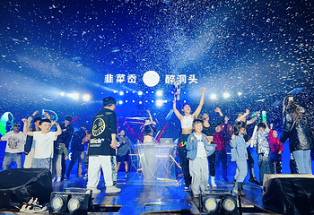 半屏山第 17 张图片