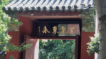 江苏茅山金牛洞景区第 9 张图片