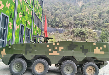高岚大峡谷旅游度假区第 45 张图片