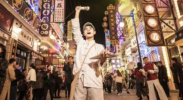 建业电影小镇