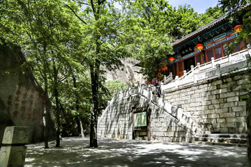 云梦仙境自然风景区第 39 张图片