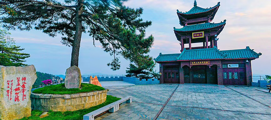 龟峰山景区第 13 张图片