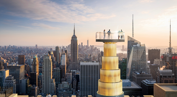 洛克之巅观景台