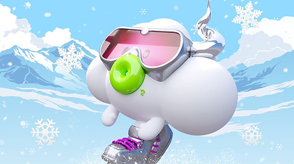 工体燃冬冰雪嘉年华第 1 张图片