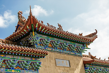 黄河壶口瀑布旅游区-孟门山景区第 2 张图片