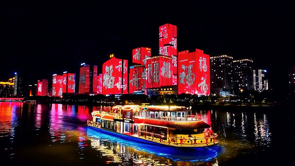 闽江夜游第 4 张图片