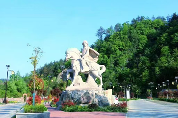阳城驿景区第 20 张图片
