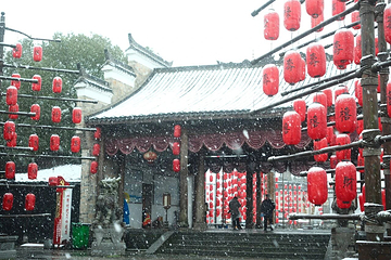龙虎山风景名胜区第 114 张图片