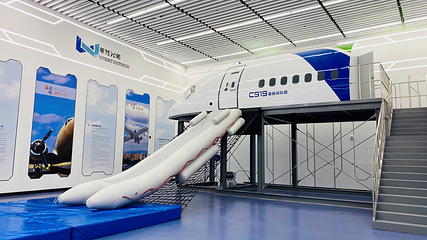 黑龙江省航空科普馆第 1 张图片