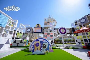 东大门(KK-PARK)乐园第 4 张图片