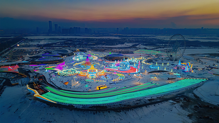 哈尔滨冰雪大世界第 439 张图片
