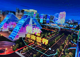 穿越成(尊享店)