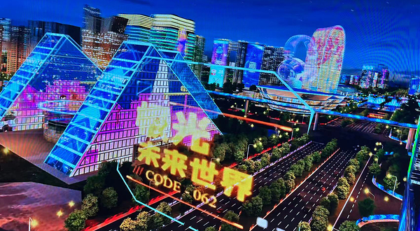 穿越成(尊享店)