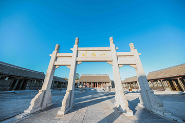 淮安楚韵文旅度假区第 4 张图片