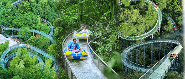 江山太阳谷乐园