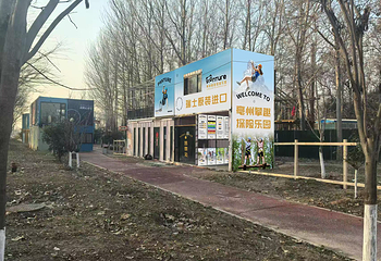 PANTURE亳州攀趣探险乐园第 14 张图片