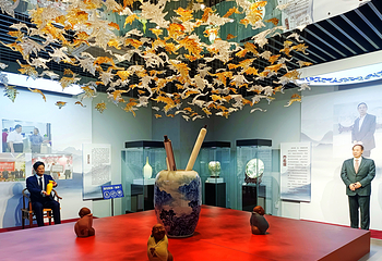 岜山中医药健康旅游示范基地第 28 张图片