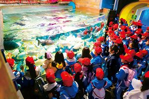 海滨城浩海立方海洋公园