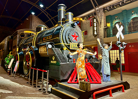 凤凰等待沉浸式体验中心