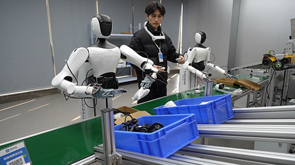 2030未来赛博社区第 1 张图片