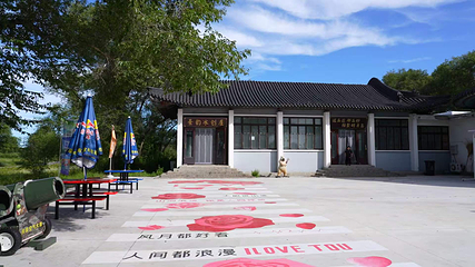明月岛第 51 张图片