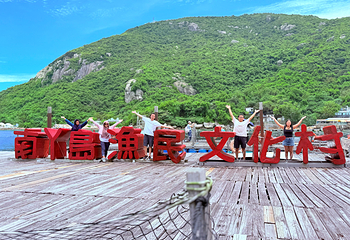 南丫岛第 12 张图片