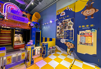 PaPark爬爬客親子樂園-南港中信店第 1 张图片