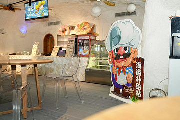 【成都】冬日水世界——探秘海盗巢穴第 5 张图片