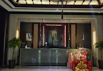 东太湖大酒店珍SPA温泉第 24 张图片