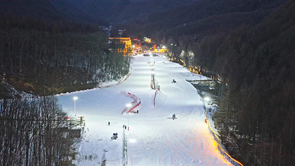 神农架中和国际滑雪场第 39 张图片