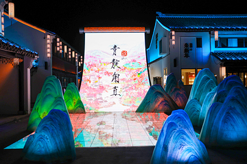锦夜·青靛甪直第 29 张图片