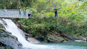 清远溪悦谷溪降