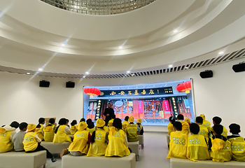 长安书院第 4 张图片