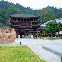 恩施玉露博物馆