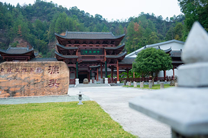 恩施玉露博物馆