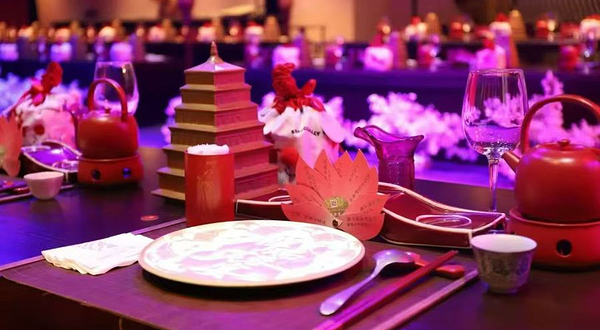 西安祥瑞·芙蓉宴