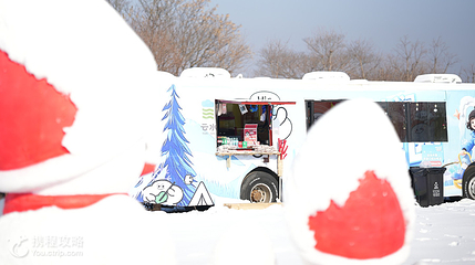 云水涧冰雪乐园第 2 张图片