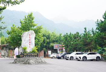金龙峡第 41 张图片