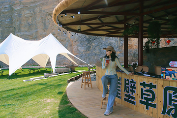 卧虎山田园旅游区第 16 张图片