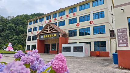 石柱溪谷漂流第 1 张图片