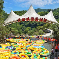 虎啸峡激流探险漂流