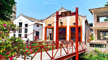 夏漖粮园喜文化创意基地