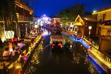 北旅田园·黑风关古镇第 57 张图片
