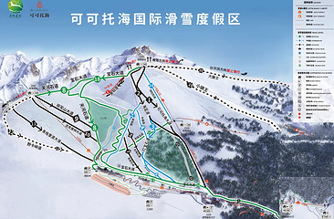 可可托海国际滑雪度假区第 2 张图片