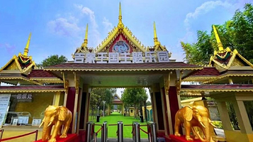 吉象王国主题乐园