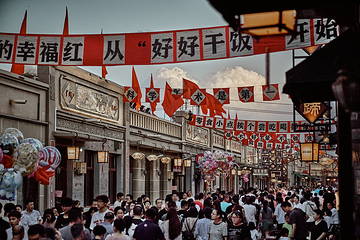 《那年昔阳》沉浸式民俗街第 17 张图片